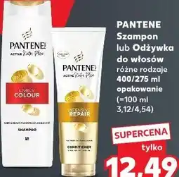Kaufland Pantene Szampon lub Odżywka do włosów oferta
