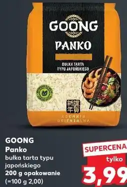 Kaufland Goong Panko bułka tarta typu japońskiego oferta