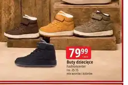 E.Leclerc Buty dziecięce oferta