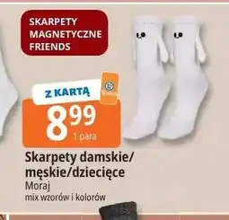 E.Leclerc Skarpety Moraj oferta