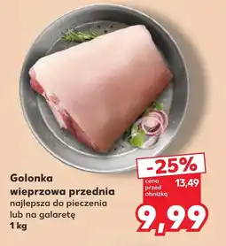 Kaufland Golonka wieprzowa oferta