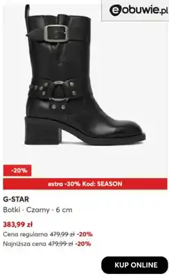 eobuwie Botki G-Star oferta