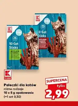 Kaufland Pałeczki dla kotów z jagnięciną i indykiem K-Classic oferta