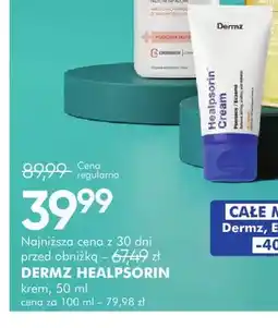 SuperPharm Krem Dermz Healpsorin oferta