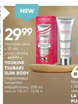 SuperPharm Rozgrzewający koncentrat antycellulitowy Yoskine Tsubaki Slim Body oferta