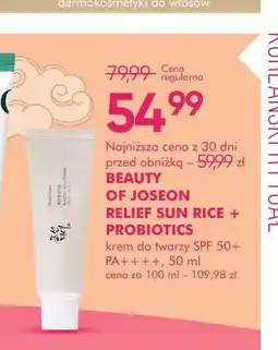 SuperPharm Krem do twarzy SPF 50+ PA++++ Beauty of Joseon Relief Sun Rice + Probiotics oferta