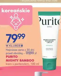 SuperPharm Krem z pantenolem Purito Mighty Bamboo oferta