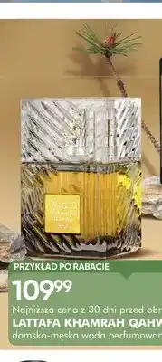 SuperPharm Damsko-męska woda perfumowana Lattafa Khamrah Qahwa oferta