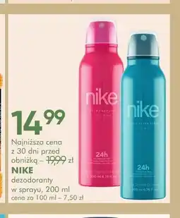 SuperPharm Dezodorant w sprayu Nike oferta