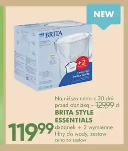 SuperPharm Zestaw dzbanek Brita Style Essentials + 2 wymienne filtry do wody oferta