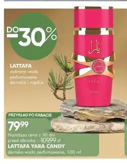 SuperPharm Damska woda perfumowana Lattafa Yara Candy oferta