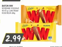 Słoneczko Baton WW E.Wedel oferta