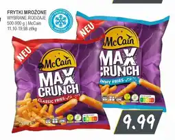 Słoneczko Frytki mrożone Max Crunch Skinny Fries McCain oferta