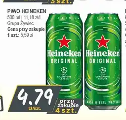 Słoneczko Piwo Heineken Original oferta