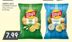 Słoneczko Chipsy Lay's Green Onion oferta