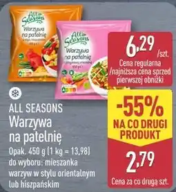 ALDI All Seasons Warzywa na patelnię oferta