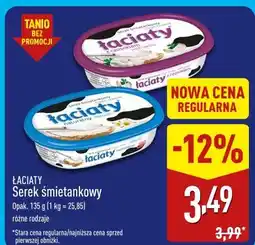 ALDI ŁACIATY Serek śmietankowy oferta
