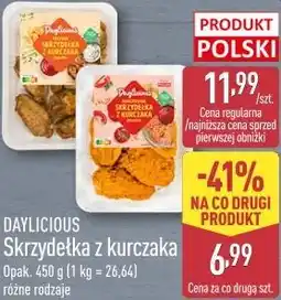 ALDI Daylicious Skrzydełka z kurczaka oferta