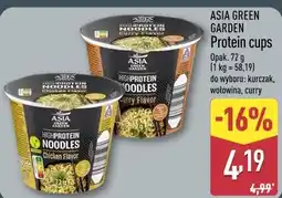 ALDI Asia Green Garden Protein cups oferta