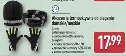 ALDI Akcesoria termoaktywne do biegania damskie/męskie oferta