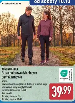 ALDI Adventuridge Bluza polarowa dzianinowa damska/męska oferta