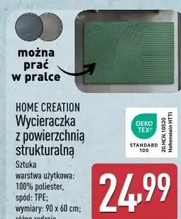 ALDI HOME CREATION Wycieraczka z powierzchnią strukturalną oferta