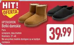 ALDI UP2FASHION Botki damskie oferta