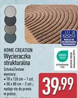ALDI HOME CREATION Wycieraczka strukturalna oferta