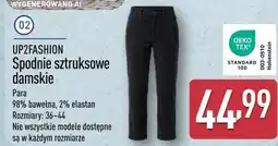 ALDI UP2FASHION Spodnie sztruksowe damskie oferta