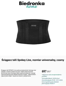 Biedronka Ściągacz talii Spokey Line, rozmiar uniwersalny, czarny oferta