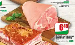 Dino Golonka wieprzowa przednia z kością Agro Rydzyna oferta