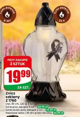 Dino Znicz szklany Z 1760 oferta
