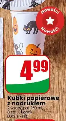 Dino Kubki papierowe z nadrukiem oferta