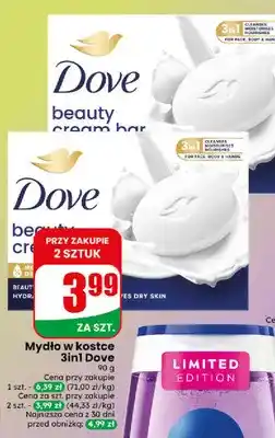Dino Mydło w kostce 3in1 Dove oferta