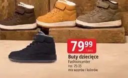 E.Leclerc Buty dziecięce Fashioncenter oferta