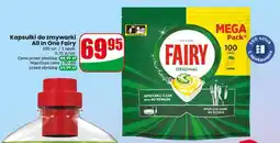 Dino All in One Fairy oferta
