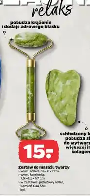 Netto Zestaw do masażu twarzy oferta