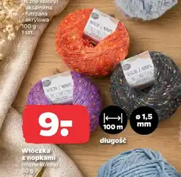 Netto Włóczka z nopkami oferta