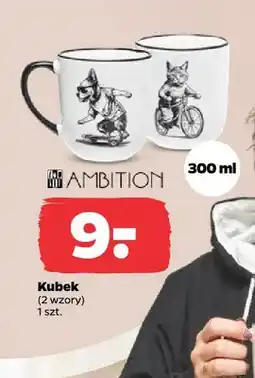 Netto Kubek 300 ml Ambition oferta