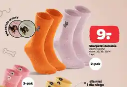 Netto Skarpetki damskie 2-pak oferta