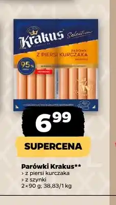 Netto Parówki Krakus z szynki 2-pak oferta
