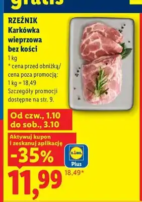 Karkówka wieprzowa bez kości Rzeźnik