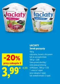 Lidl Serek puszysty naturalny Łaciaty oferta