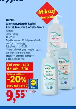 Lidl Szampon dla dzieci Lupilu oferta