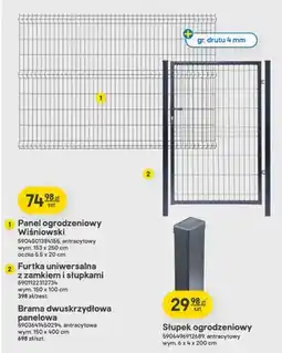 Castorama Brama dwuskrzydłowa panelowa oferta