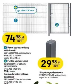Castorama Panel ogrodzeniowy Wiśniowski oferta