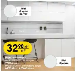 Castorama Płyta laminowana oferta