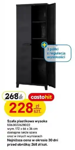 Castorama Szafa plastikowa wysoka oferta