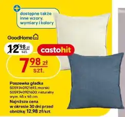 Castorama Poszewka gładka oferta