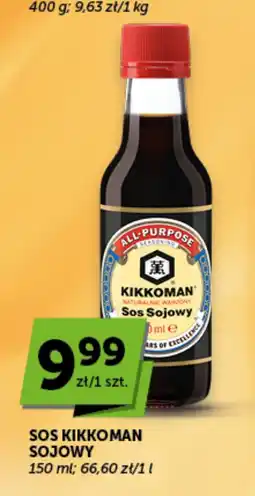 Groszek Sos Sojowy Kikkoman oferta